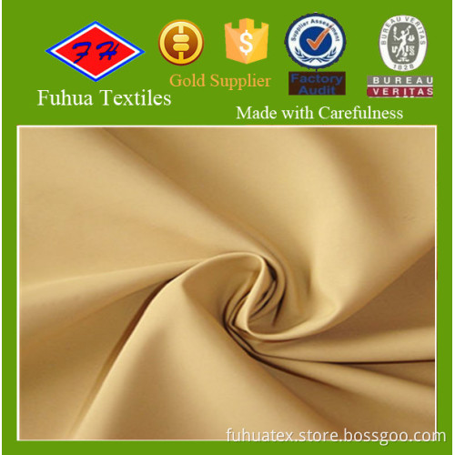 100% polyester taffeta /Taffeta fabric for home textile